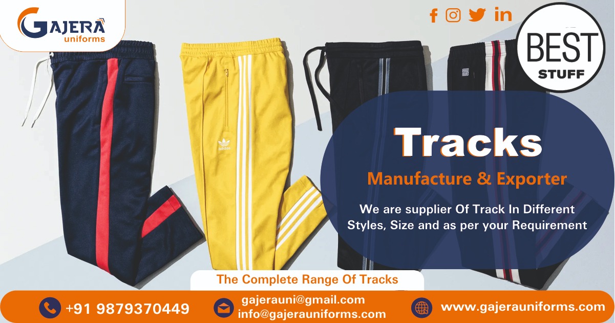 Tracks Manufacturer & Exporter in Ahmedabad